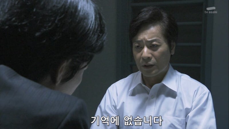 나이도 어린 놈이 건방지게...._18.jpg