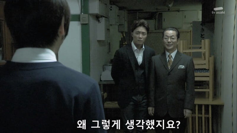 나이도 어린 놈이 건방지게...._22.jpg