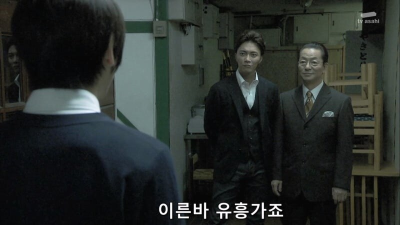 나이도 어린 놈이 건방지게...._24.jpg