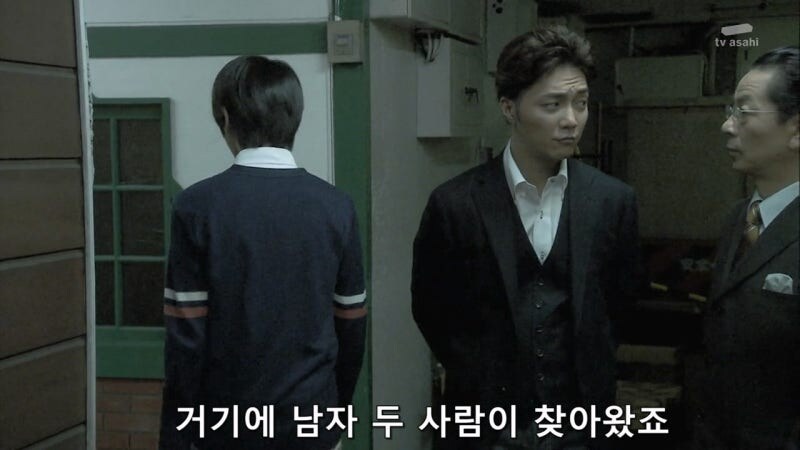 나이도 어린 놈이 건방지게...._26.jpg