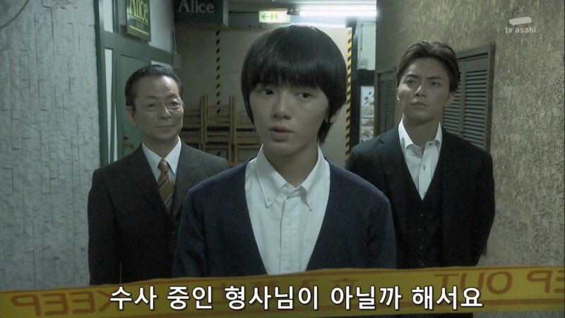 나이도 어린 놈이 건방지게...._27.jpg