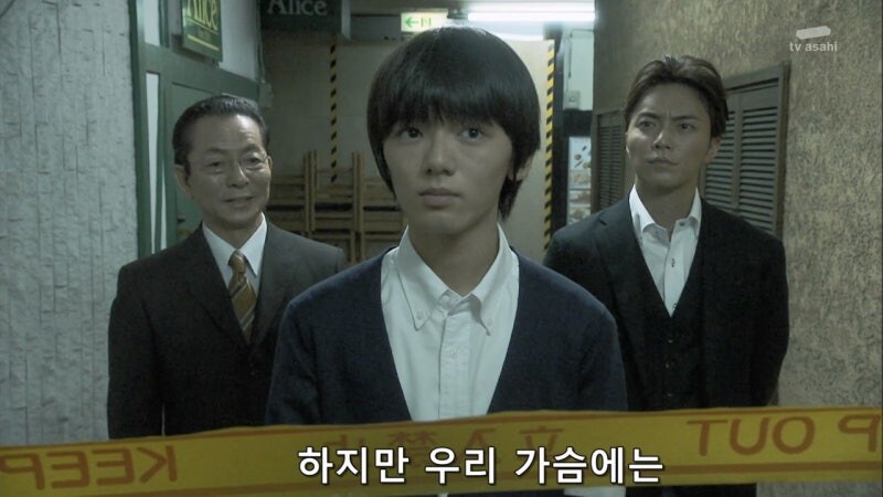 나이도 어린 놈이 건방지게...._28.jpg