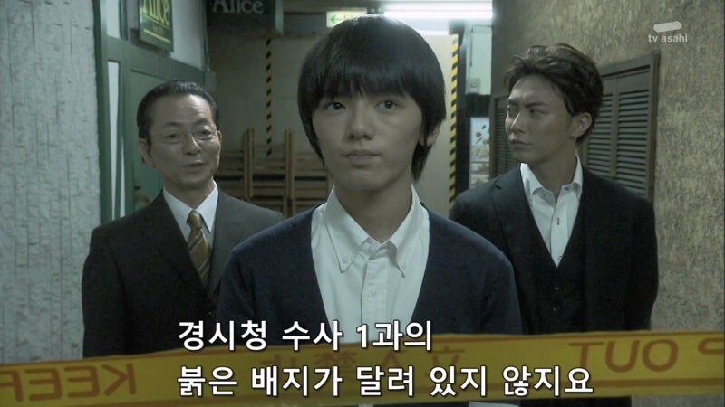 나이도 어린 놈이 건방지게...._29.jpg