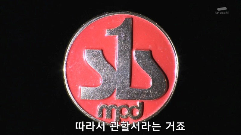 나이도 어린 놈이 건방지게...._30.jpg