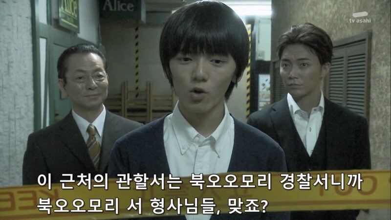 나이도 어린 놈이 건방지게...._31.jpg