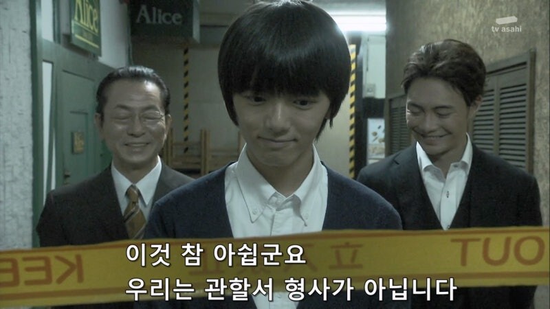 나이도 어린 놈이 건방지게...._32.jpg