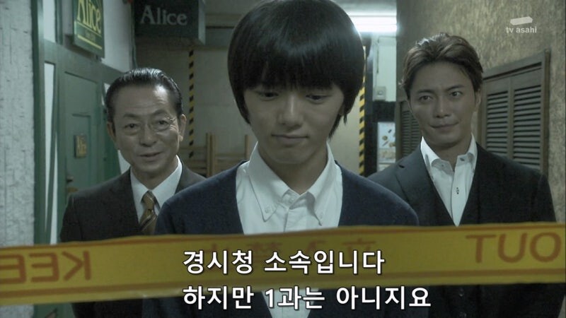 나이도 어린 놈이 건방지게...._33.jpg