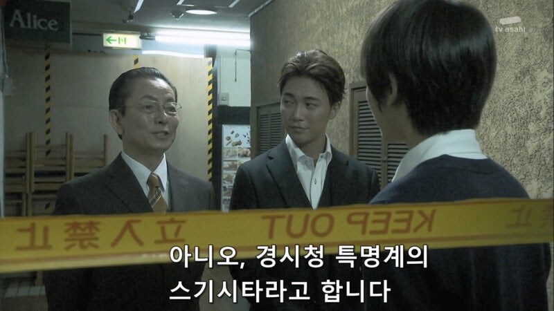 나이도 어린 놈이 건방지게...._36.jpg