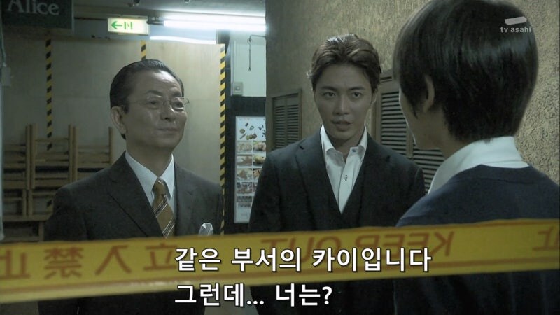 나이도 어린 놈이 건방지게...._37.jpg