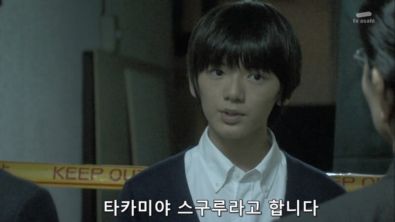 나이도 어린 놈이 건방지게...._38.jpg