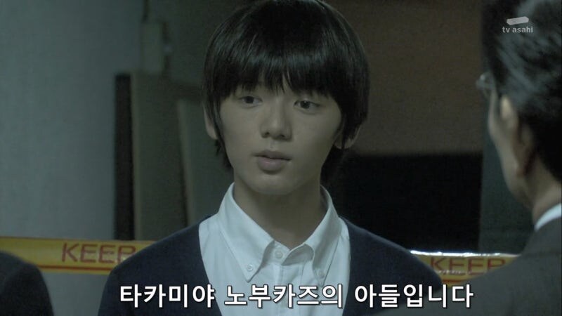 나이도 어린 놈이 건방지게...._39.jpg