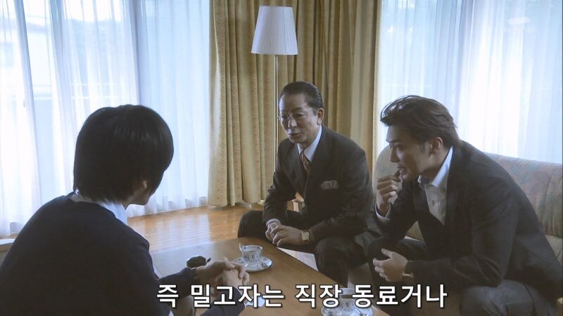 나이도 어린 놈이 건방지게...._45.jpg