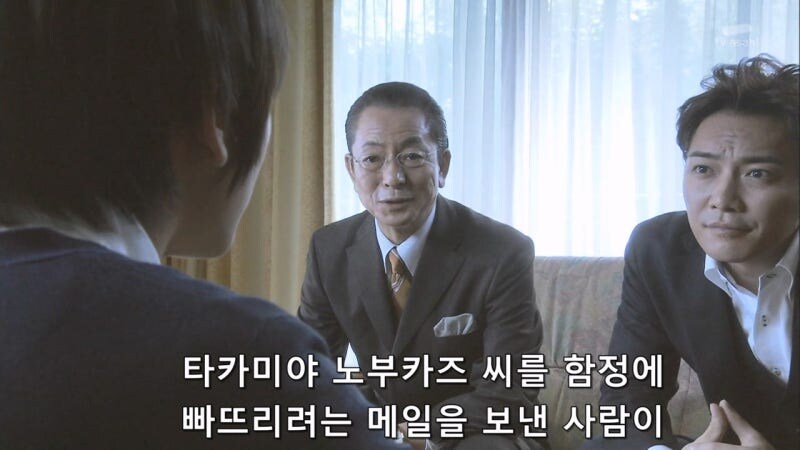 나이도 어린 놈이 건방지게...._49.jpg