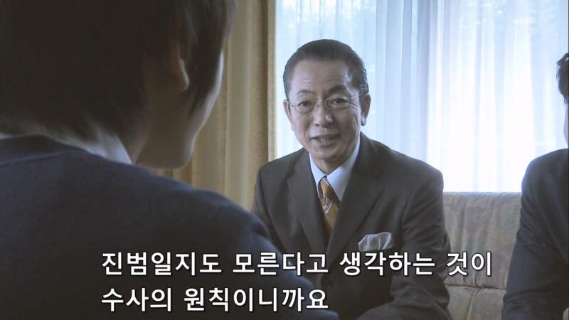 나이도 어린 놈이 건방지게...._50.jpg