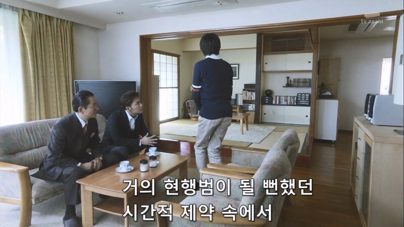 나이도 어린 놈이 건방지게...._51.jpg
