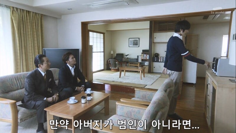 나이도 어린 놈이 건방지게...._52.jpg