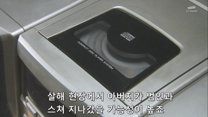 나이도 어린 놈이 건방지게...._53.jpg