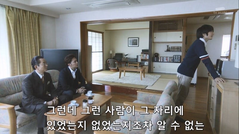 나이도 어린 놈이 건방지게...._54.jpg