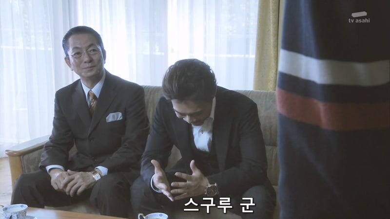 나이도 어린 놈이 건방지게...._57.jpg
