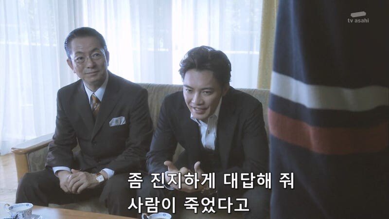 나이도 어린 놈이 건방지게...._58.jpg