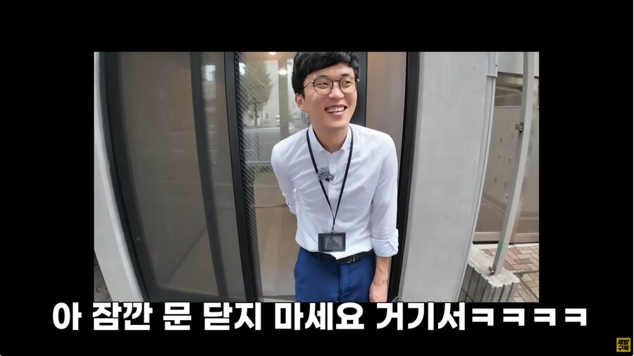 도쿄 월세 70만원짜리 원룸_10.jpg