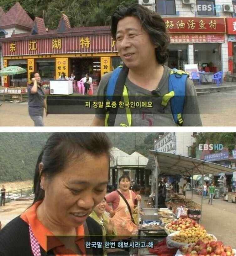 한류 열풍의 역효과_3.jpg