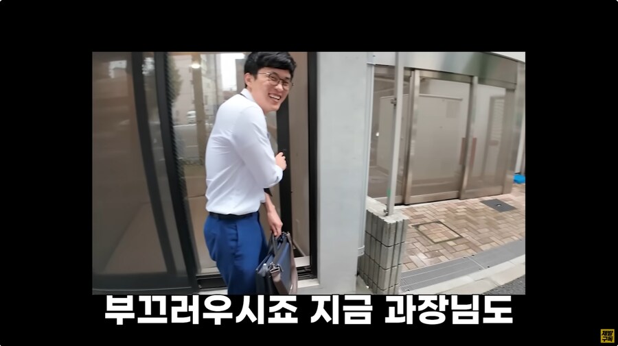 도쿄 월세 70만원짜리 원룸_11.jpg