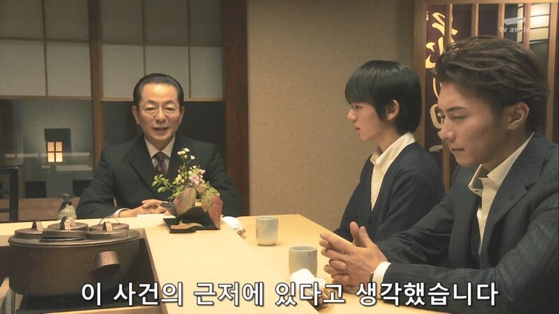나이도 어린 놈이 건방지게...._72.jpg