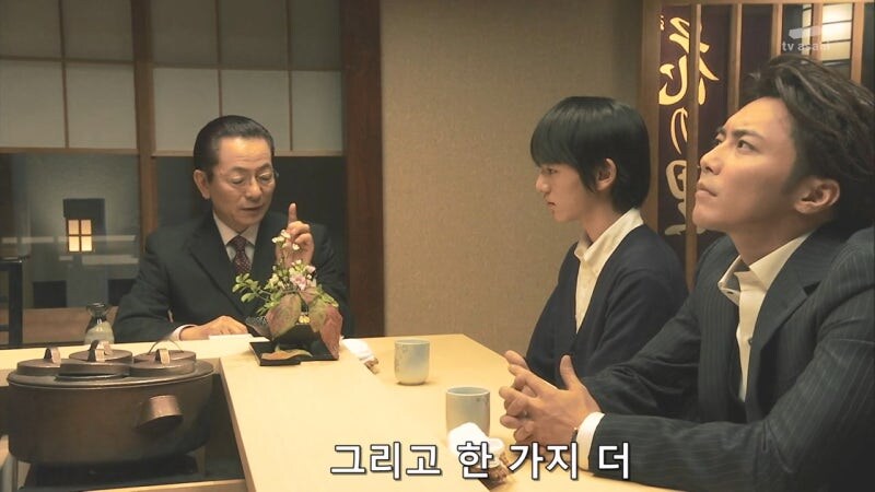 나이도 어린 놈이 건방지게...._73.jpg