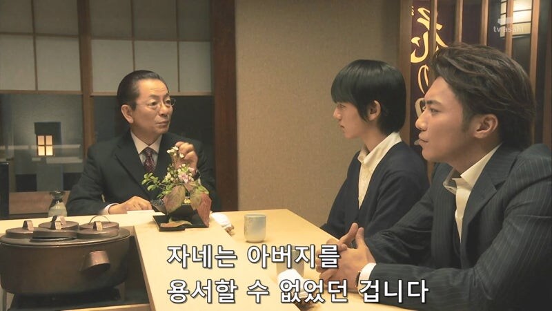 나이도 어린 놈이 건방지게...._74.jpg