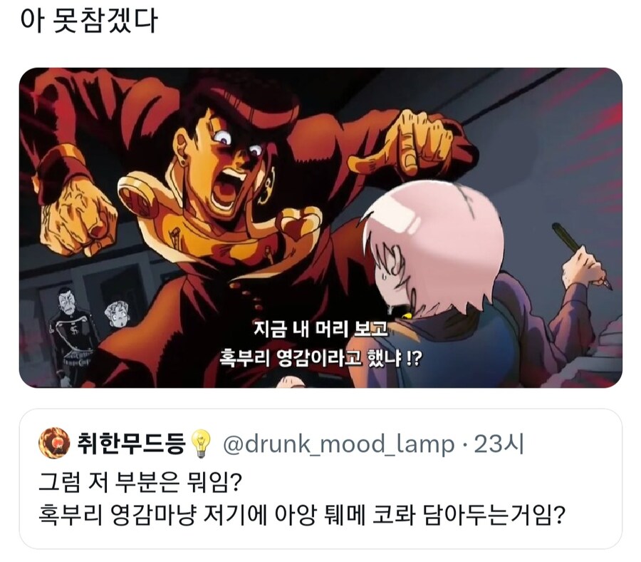 리젠트 헤어에 대한 설명_3.jpg