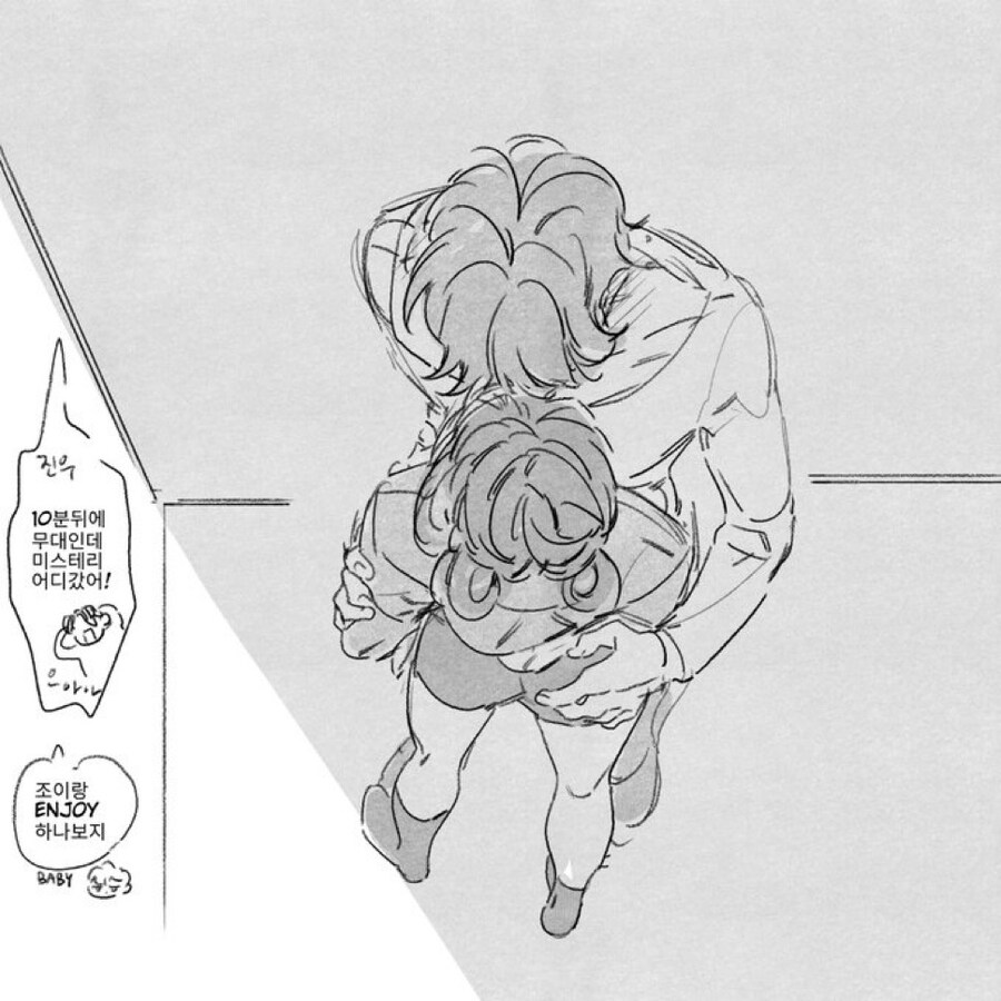 케이팝) 베이비가 레퍼긴 레퍼인 이유.jpg_1.jpg
