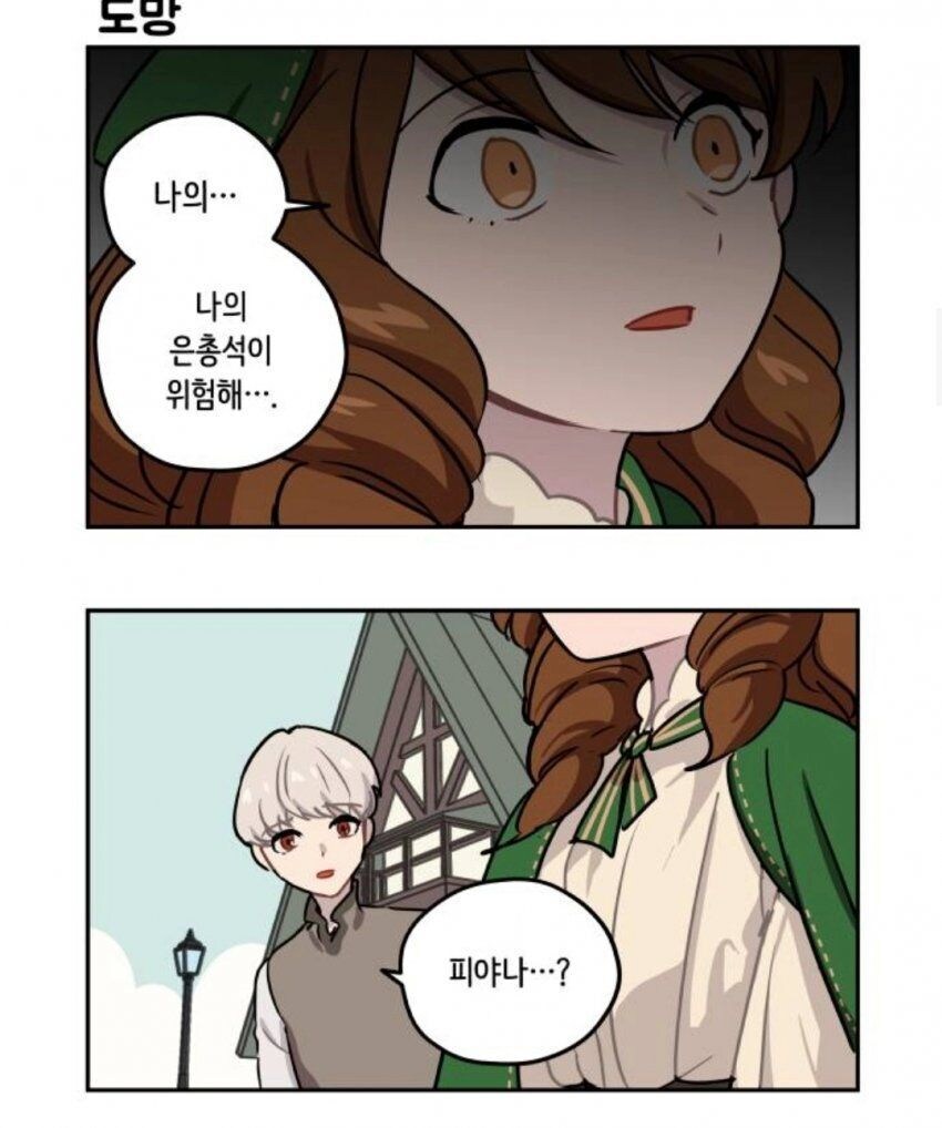 어디선가 많이 본 디자인의 캐릭터_1.jpg