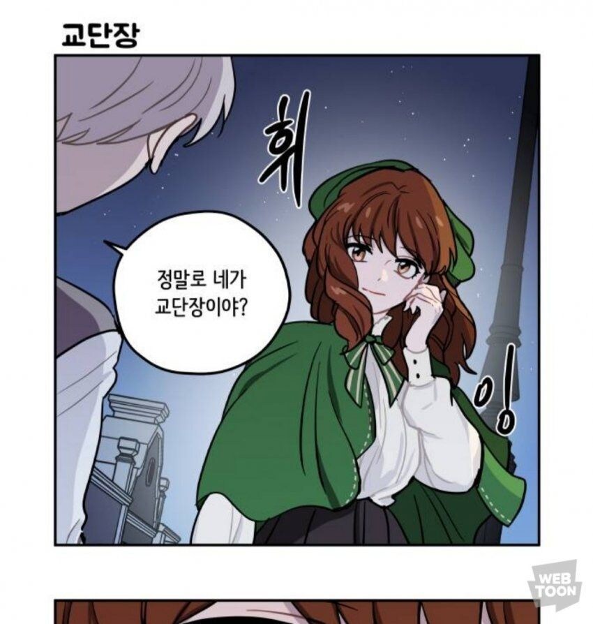 어디선가 많이 본 디자인의 캐릭터_3.jpg