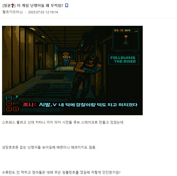 사펑)