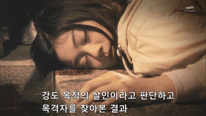 살인사건에 대해 무죄를 받았던 남자의 진실_4.jpg