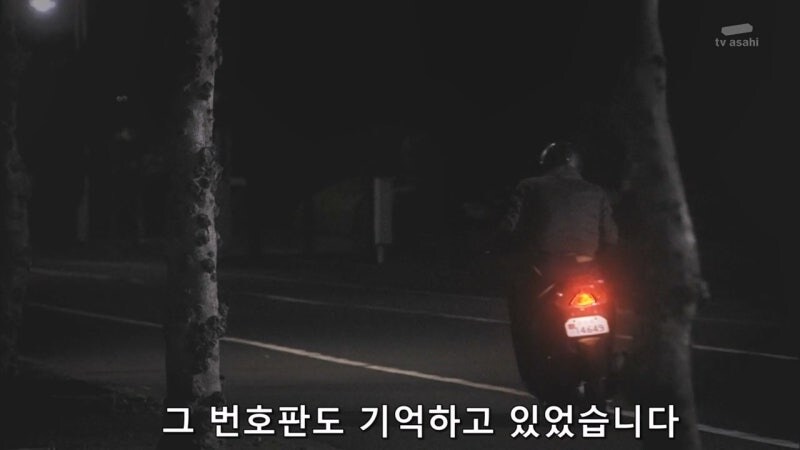 살인사건에 대해 무죄를 받았던 남자의 진실_6.jpg