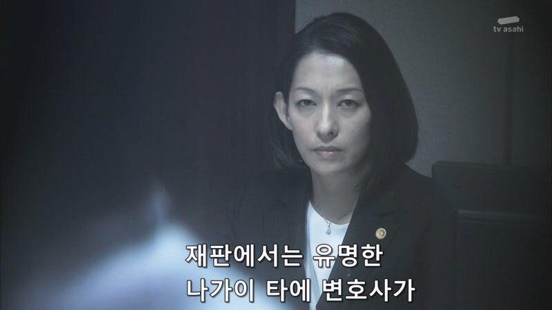 살인사건에 대해 무죄를 받았던 남자의 진실_11.jpg