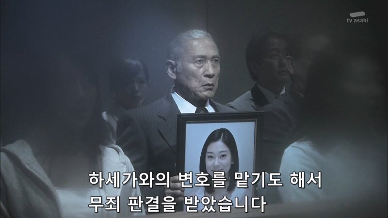 살인사건에 대해 무죄를 받았던 남자의 진실_12.jpg