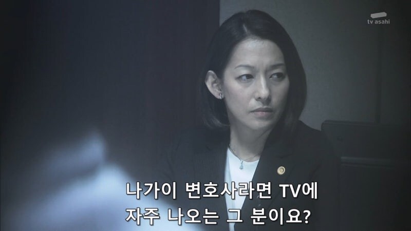 살인사건에 대해 무죄를 받았던 남자의 진실_13.jpg