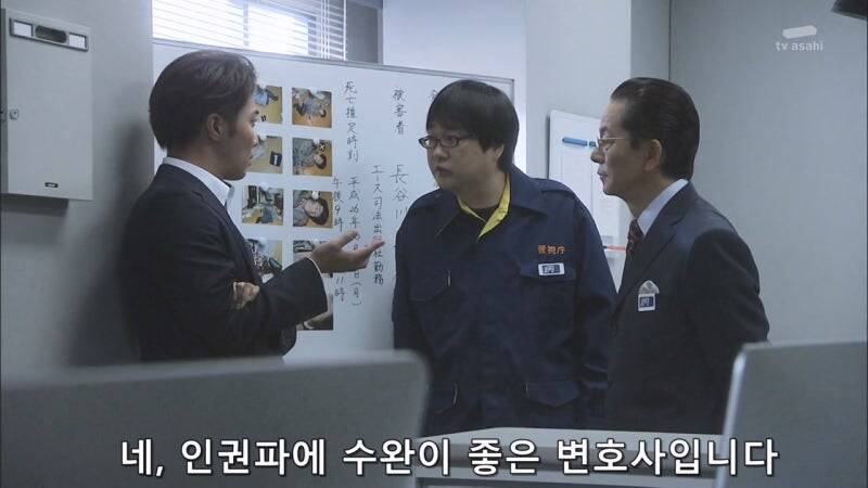 살인사건에 대해 무죄를 받았던 남자의 진실_14.jpg