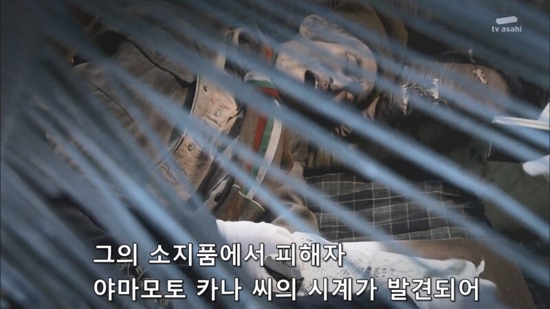 살인사건에 대해 무죄를 받았던 남자의 진실_19.jpg