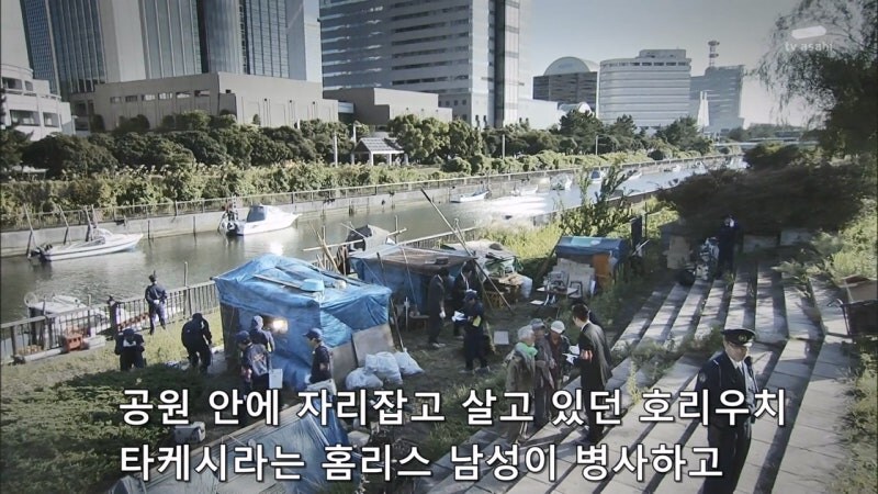 살인사건에 대해 무죄를 받았던 남자의 진실_18.jpg