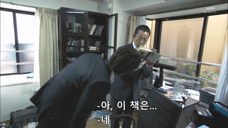 살인사건에 대해 무죄를 받았던 남자의 진실_21.jpg