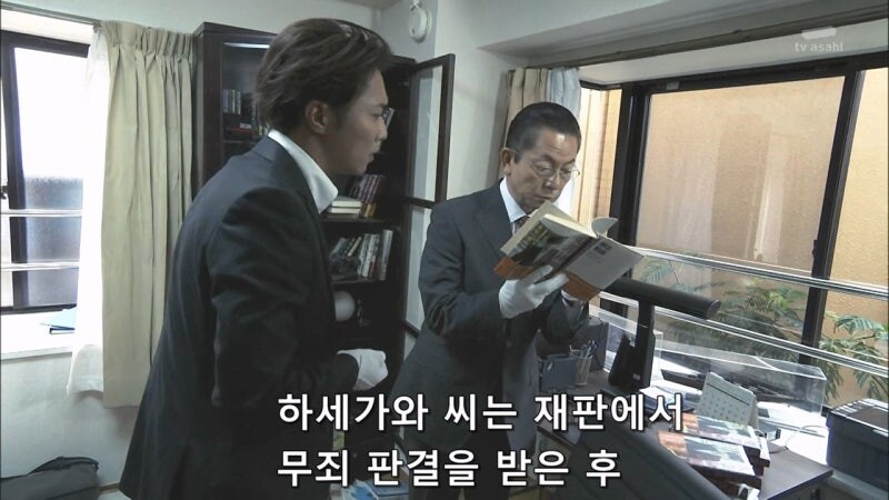 살인사건에 대해 무죄를 받았던 남자의 진실_22.jpg