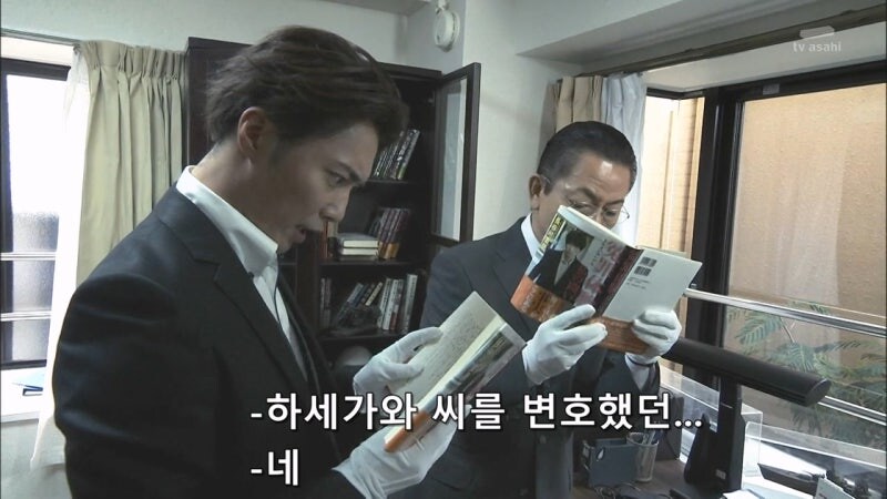 살인사건에 대해 무죄를 받았던 남자의 진실_25.jpg