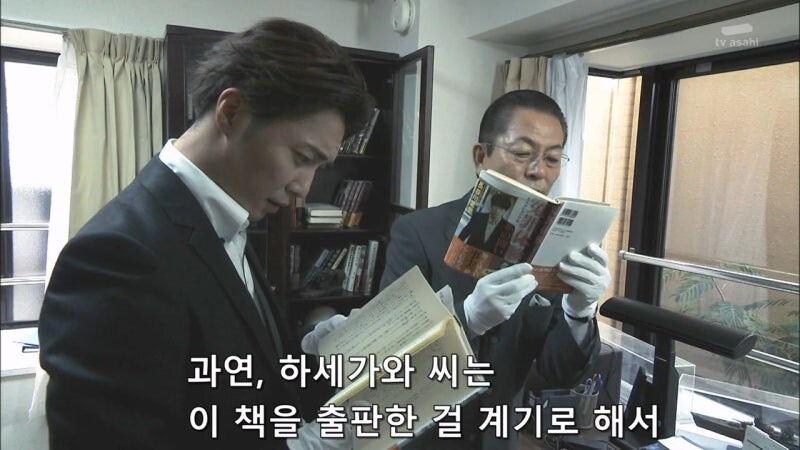 살인사건에 대해 무죄를 받았던 남자의 진실_26.jpg