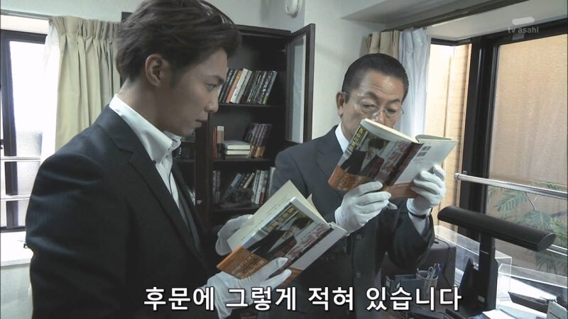 살인사건에 대해 무죄를 받았던 남자의 진실_28.jpg