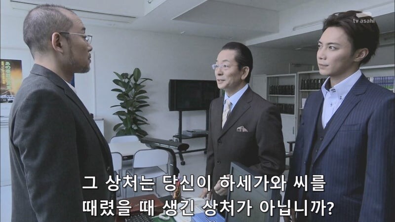 살인사건에 대해 무죄를 받았던 남자의 진실_31.jpg