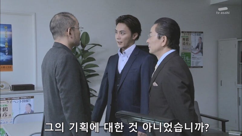 살인사건에 대해 무죄를 받았던 남자의 진실_33.jpg